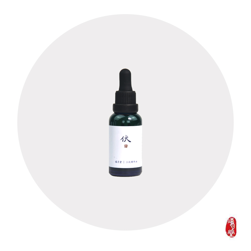 Sanvolt oil 30 ml Winter - sick Summer Health Sub - Healthy children slowly and early decay and cold dehumidification to improve immunity