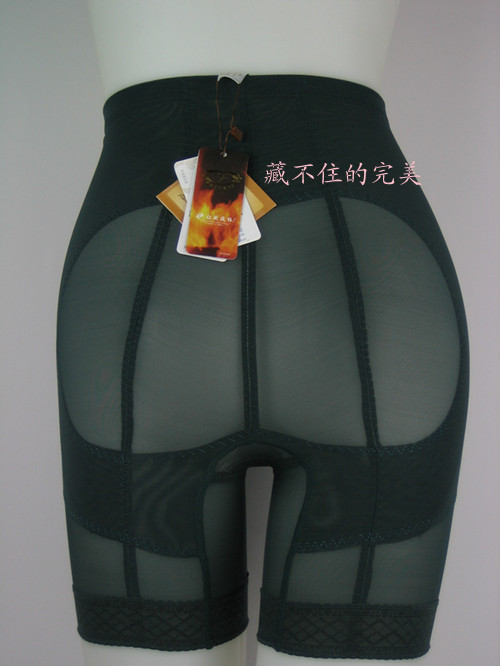 body amincissant 1065N2 - Ref 687050 Image 9