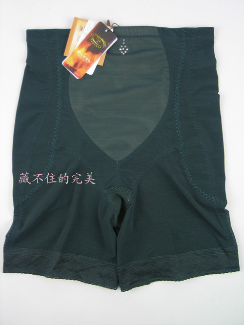 body amincissant 1065N2 - Ref 687050 Image 4