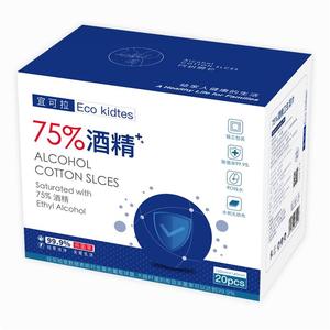 【宜可拉】75度酒精消毒湿巾20片