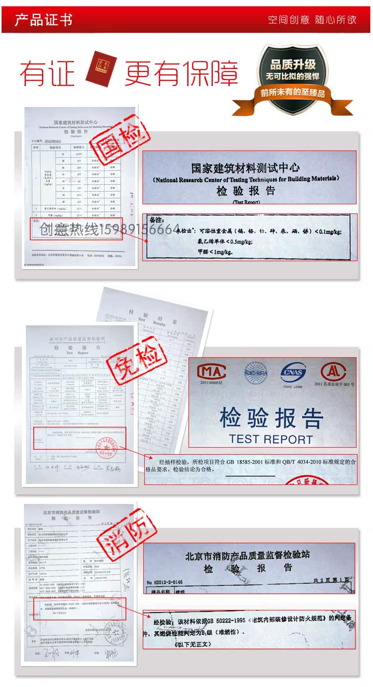 弱溶剂草席纹7