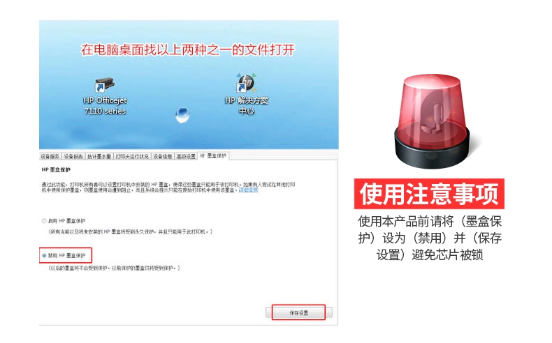 Lihui tương thích với máy in hp6100 6700 7110 7610 với hộp mực máy in 7110 HP 7612 với hộp mực HP 7510 với hộp mực 932 - Phụ kiện máy in bạc trục từ máy in