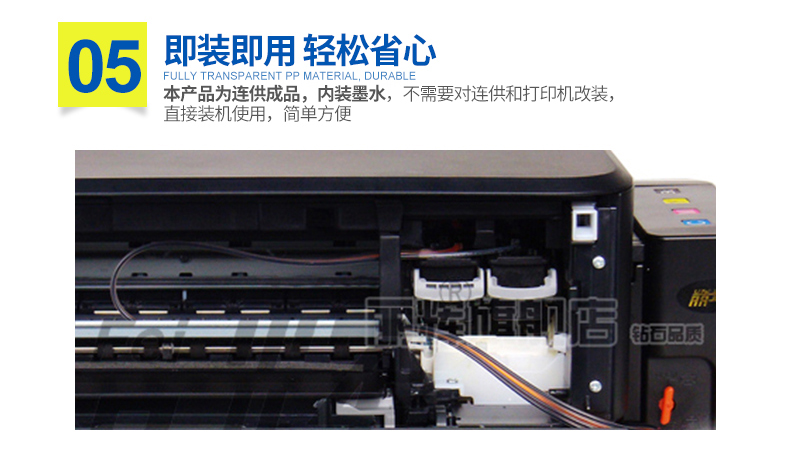 Lihui áp dụng Canon MX394 MX517 MX377 MG4270 MG3570 Máy in Hệ thống CISS PG740 CL741 Mực đen - Phụ kiện máy in giá các linh kiện máy in