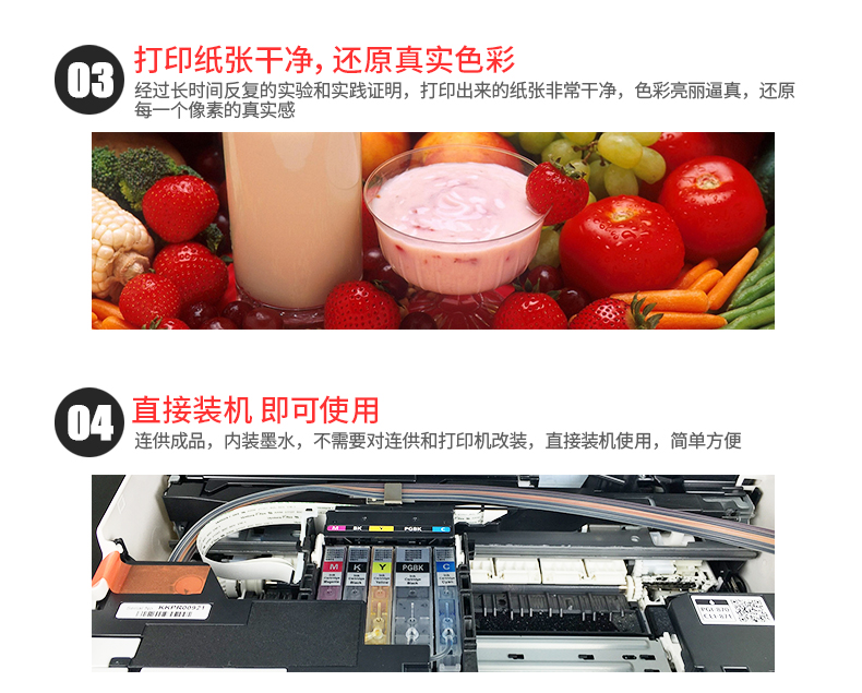 Máy in Lihui áp dụng Canon MG7720 TS8020 TS9020 TS9021 với 270 hộp mực - Phụ kiện máy in các loại drum máy in