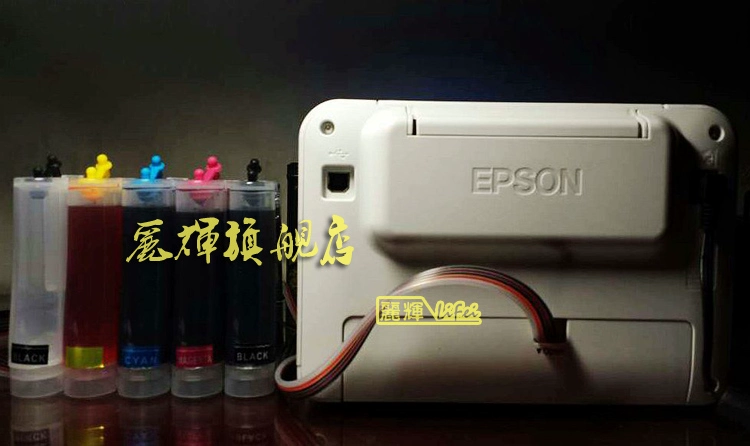 Li Hui Áp dụng cho Máy in mực Epson PM215 PM235 PM250 PM 310 Máy in mực T5852 - Phụ kiện máy in phụ kiện máy in hp