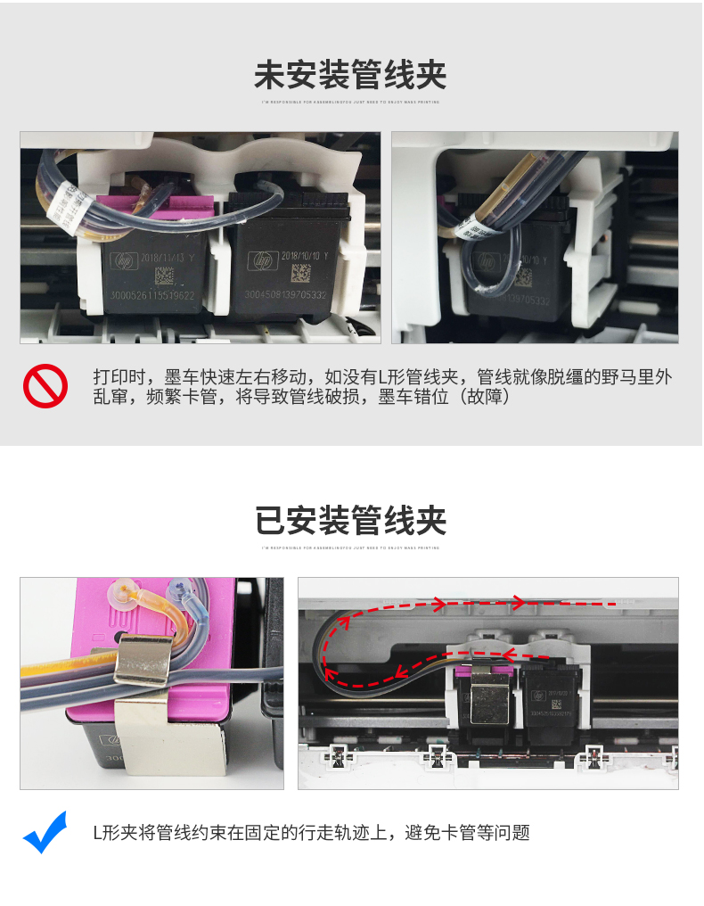 Lihui cho máy in HP 4648 2648 3515 3548 4518 với 678 hộp mực - Phụ kiện máy in