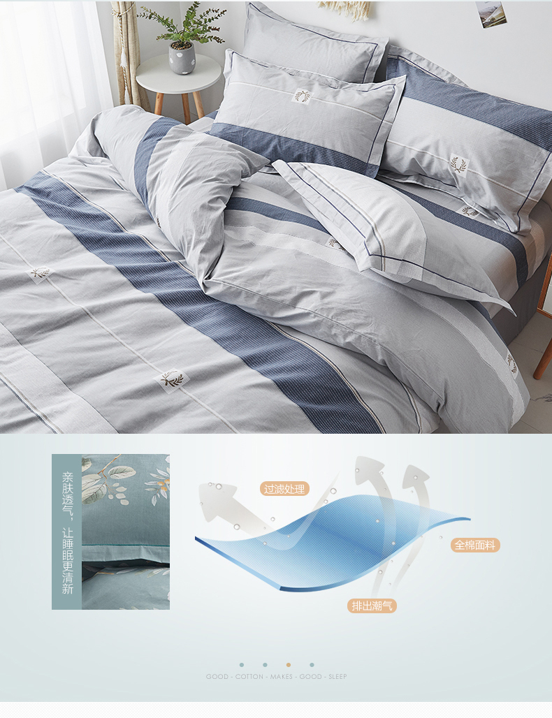 Chăn bông tùy chỉnh bao gồm chăn bông mật độ cao kích thước lớn 2.3m 2.4 2.5 2.6 2.7 2.8 m king - Quilt Covers 	chăn phao dày	