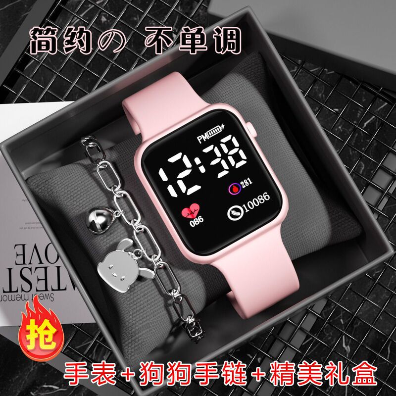 New Fashionable and Trendy College-Style Electronic Watch with a Simple Time-Telling Button and Square Dial