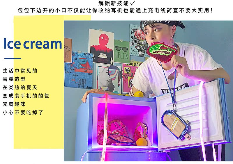 花 村 Kem điện thoại di động Túi treo cổ - Cam vàng đỏ xanh túi xách nữ hàng hiệu