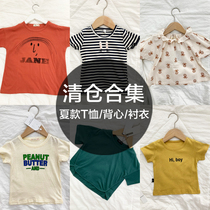 Clearance Collection Korean baby wear short sleeve t-shirt for boys and girls baby Summer cotton vest shirt shirt top