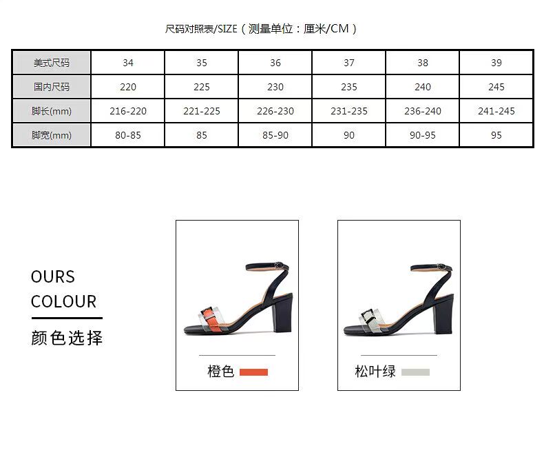 DUSTO / 2018 hè mới cao gót châu Âu và Mỹ dày với màu sắc phù hợp với giày dép nữ thời trang DW18X2508A giày quai hậu nữ