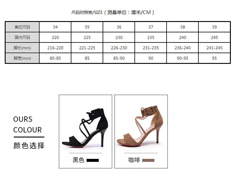 DUSTO / Mùa hè 2018 phiên bản mới của Hàn Quốc của giày cao gót thời trang cao gót quai ngang của phụ nữ dép bitis nữ
