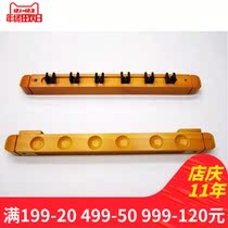 southwestcues Billiard supplies accessories High quality wooden pole rack Billiard pole rack pole Wooden frame pole