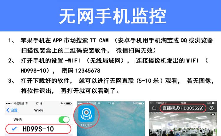 Độ nét cao máy quay video không dây gia đình từ xa wfif ghi video màn hình 1080p đêm camera tầm nhìn nhỏ cầm tay - Máy quay video kỹ thuật số máy quay video