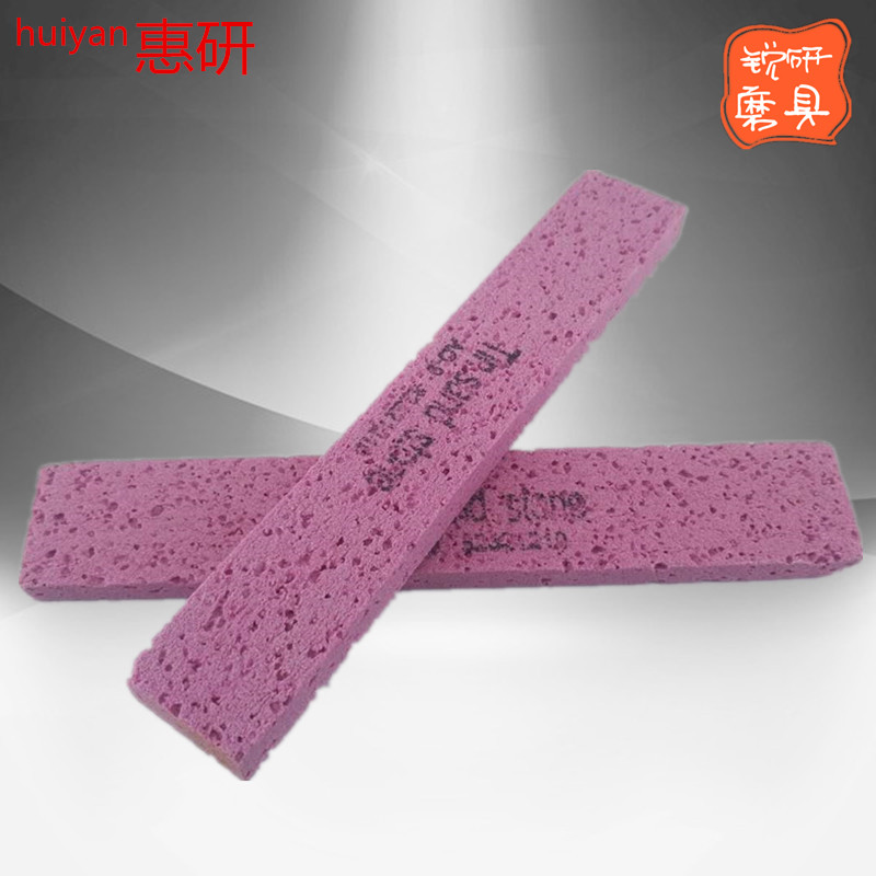 Factory direct sales of PA chrome corundum large pores foam oil stone non-standard custom-made 150*25*10 mold trimming and grinding