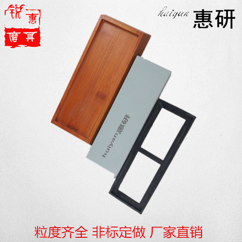 Double sided green silicon carbide domestic grinding knife stone oil stone mainstay 320#1500#180* 60 * 32 grain size specifications complete