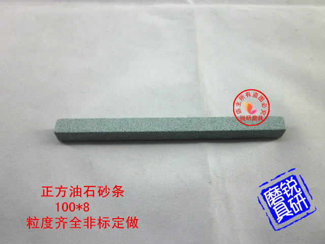 Green silicon carbide oil stone) grinding knife stone) positive square green sand strip) finely grinding positive square oil stone) 100 * 8) 60#-600 #