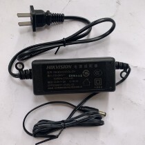 SeaConway sees 12V2A surveillance camera power adapter DS-2FA1202-SL monitor power supply