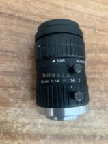 Hikvision 8 million bank surveillance camera MF1616M-8MP focus 16MM focal length lens 1 inch