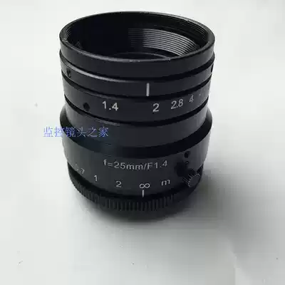 Original KowaHC series 1megapixel fixed focus 25mmLM25HC monitoring HD wide angle lens