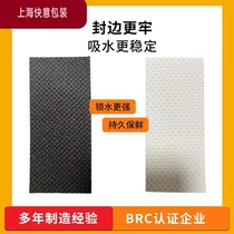 Raw Fresh Meat Suction Blood Paper Salmon Steak Rectangular Suction Blood Pad Food Suction Water Paper Seafood Absorbent Pad Meat