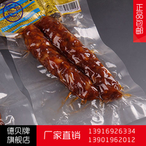 One hundred 20*40*16 Silk transparent vacuum packaging bag nylon vacuum packaging bag bacon vacuum bag