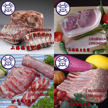 225 * 485 frozen high barrier vacuum heat shrink bag vacuum heat-shrink bag beef mutton steak vacuum bag