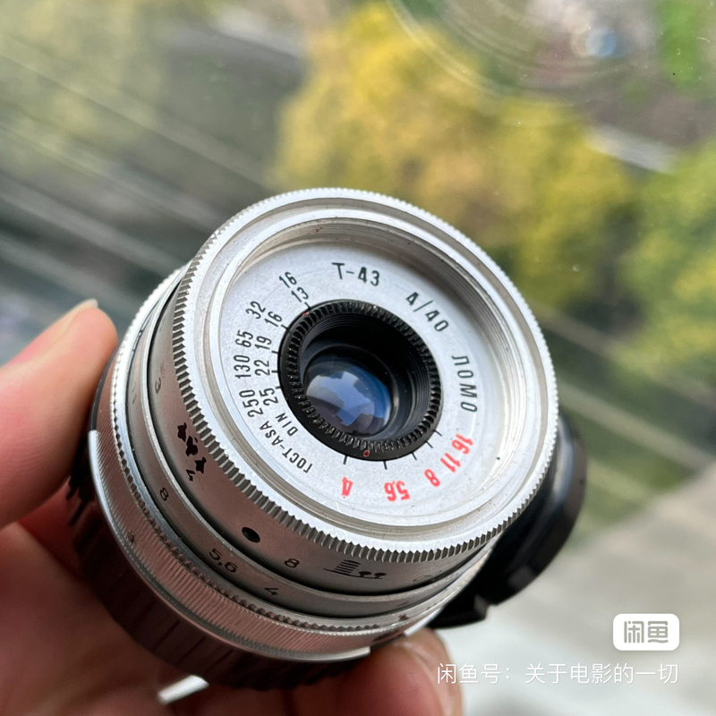 Former Soviet Lomo 40 4 Full Camera Lens, Has Been Changed to Lm Port Without Linkage, the Lens Is Perfect