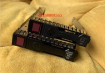 651699 651687-001 HP Hard Drive Enclosure 2 5-inch DL388G8 Direct Sales 380G9 Gen10 Bracket