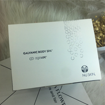 Such as the new NUSKIN body machine body Spa body shovel meat machine US-made Canadian official website