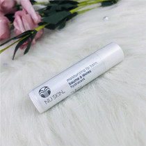 American original Nuskin Ruxin SPF15 lip balm protective lip balm moisturizing moisturizing and colorless