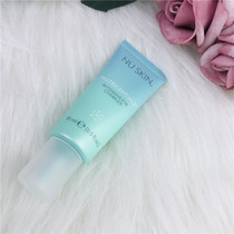American original Nuskin Ruxin eye cream moisturizing repair eye cream bright eyes moisturizing anti-wrinkle