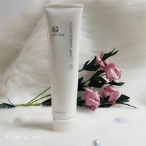 Nuskin as new ageloc firming skin milk such as new big white glue moisturizing essence hydrating 150ml