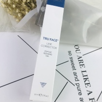 United States Canada NUSKIN beautiful deep Anti-Wrinkle Essence velvet cream