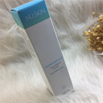 American Ruxin nuskin new skin repair essence Dew nourishes softness antioxidant regain youth 30ml