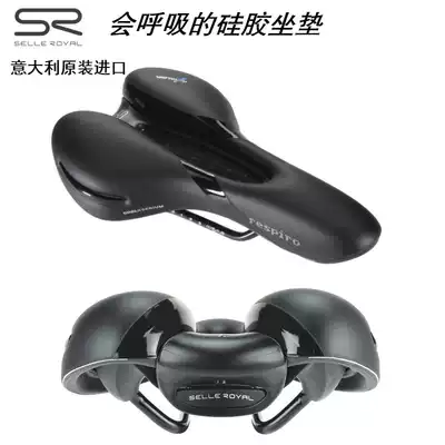 Italy Selle Royal bicycle cushion SR comfortable hollow silicone Saddle Mountain road car seat cushion