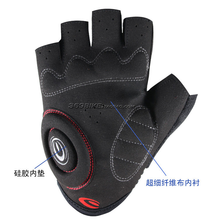 Gants pour vélo homme EXUSTAR - Ref 2246355 Image 4