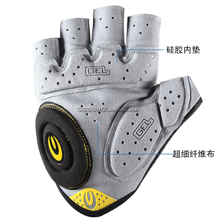 Gants pour vélo EXUSTAR - Ref 2245677 Image 4