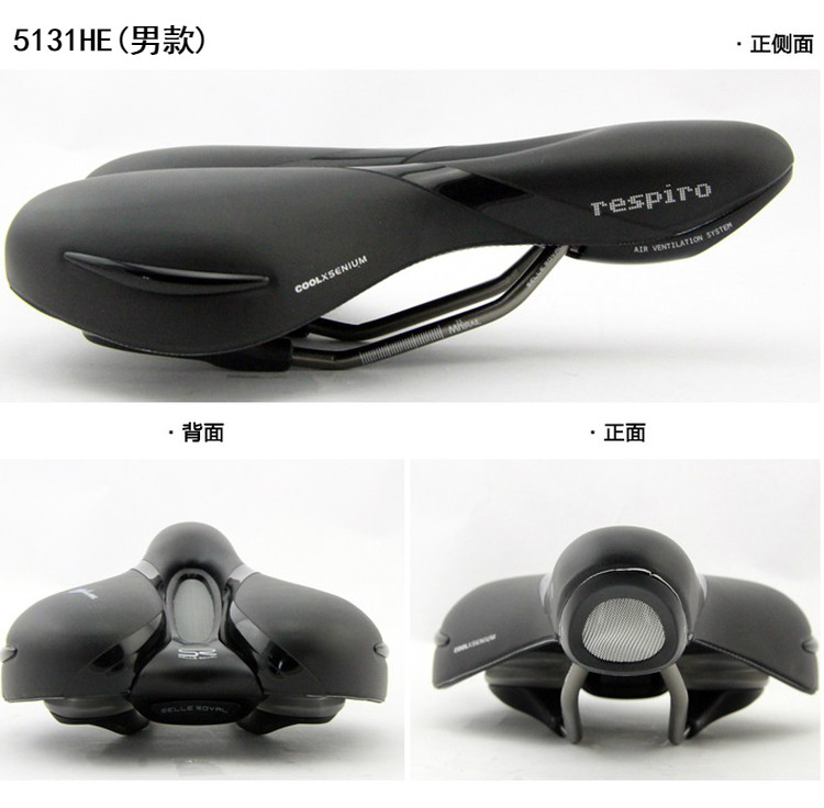 Selle de vélo Mountain Bike SELLE ROYAL - Ref 2359817 Image 13