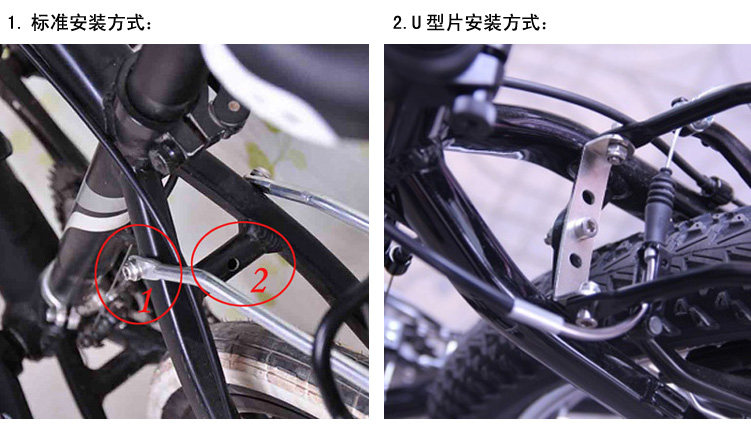 Porte-bagages pour vélo IBERA - Ref 2411170 Image 3