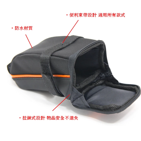 Sacoche pour vélo IBERA - Ref 2218012 Image 5