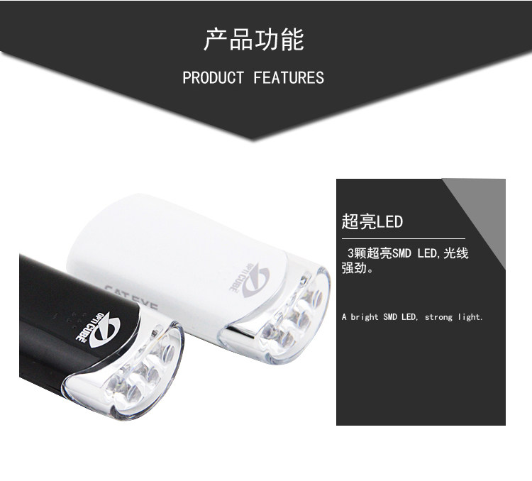 Compteur de vélo CAT EYE - Ref 2417844 Image 6