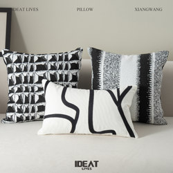 Nordic Style Living Room Sofa Cushion, Light Luxury High-End Feel, Model Room Pillow, Cushion Cover, Headboard Bay Window Cushion with Insert