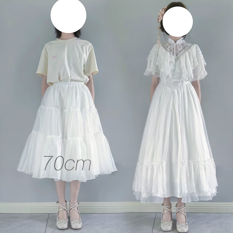 Lolita Petticoat for Everyday Wear, Slightly Puffy Long Skirt, Jk Light Lolita Petticoat, Lolita Underskirt, 70cm Boneless Gauze Support