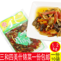 Yangzhou Sanhe Simei assorted vegetable sauce pickles pickles under meals bagged 120g X10 bags of specialty pickles