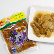 20 bags of Yangzhou specialty Meisan and Simei pickles pickles lettuce coriander hearts 120g bags