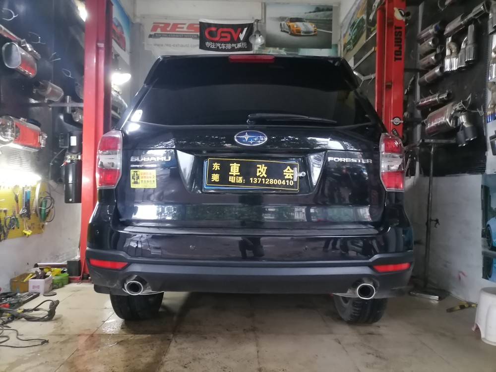 Subaru лес 2.0 subaru наследие xv выхлопная труба ремонт двухместный двойной устранить микрофон хвостатый выхлопные трубы