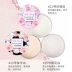 Thái Lan nating Na Ting Goodnight Powder NT Tắm Powder Brightening Oil Control Makeup Powder Powder Không tẩy trang - Quyền lực Quyền lực