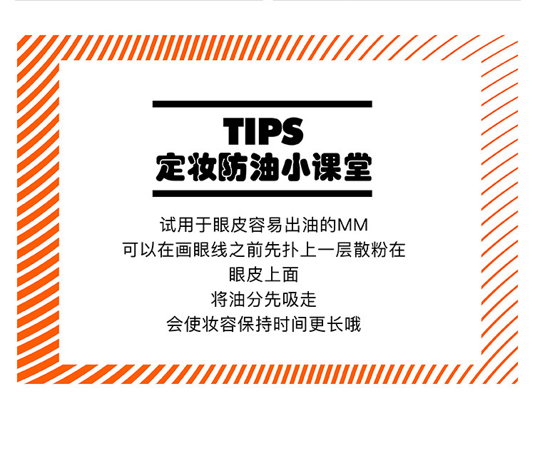 Подводка для глаз 卡奇色彩眼线胶笔防水不晕染棕色黑色极细持久防汗眼线笔胶笔女 Kckc color