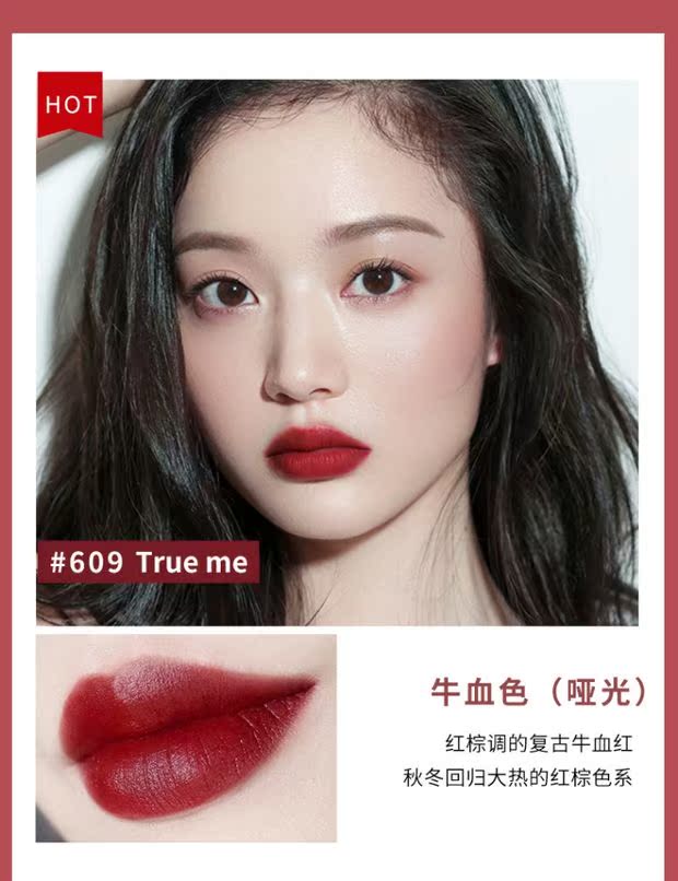 Mùa xuân vị thành niên nhung mờ môi mờ môi giữ ẩm kéo dài không chảy máu son bóng son bóng nhuộm môi lỏng chất lỏng son môi - Son bóng / Liquid Rouge 	son bóng chanel	